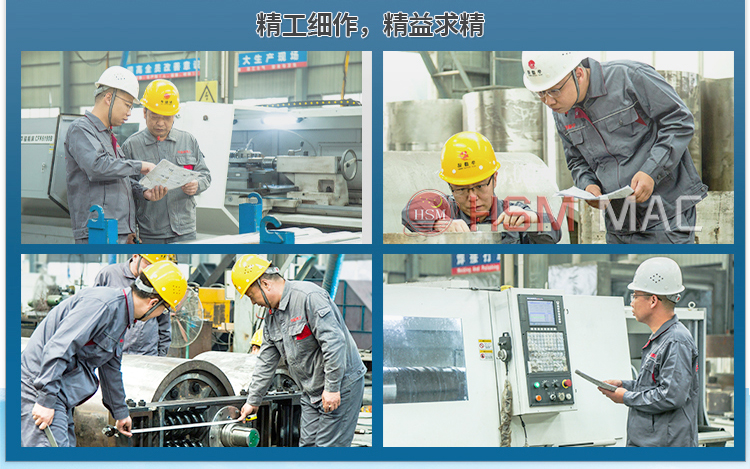 雙級(jí)破碎機(jī)廠家