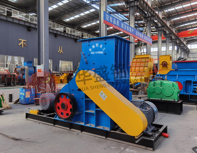 雙級破碎機(jī)廠家，雙級破碎機(jī)型號