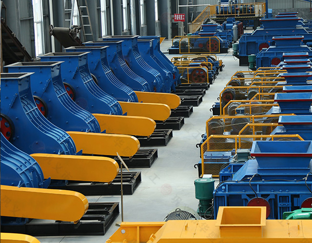 雙級破碎機(jī)，雙級無篩底粉碎機(jī)廠家