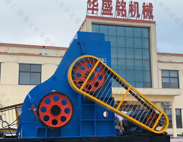 雙級無篩底粉碎機(jī)，濕料粉碎機(jī)，高濕物料粉碎機(jī)