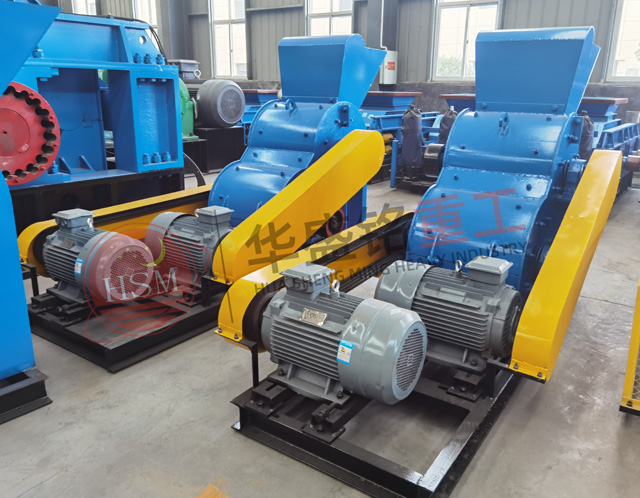 雙級破碎機(jī)廠家，雙級無篩底粉碎機(jī)型號