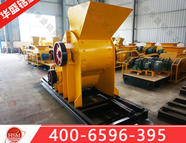 螢石粉碎機