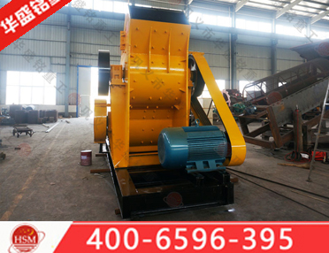 砂石料破碎機(jī)