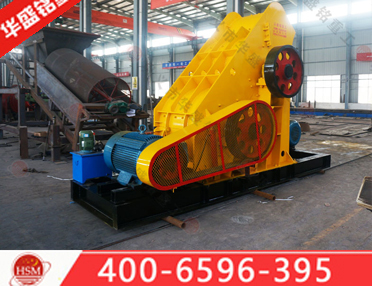 半濕物料粉碎機(jī)