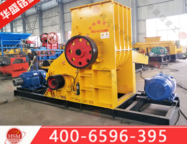 煤泥粉碎機(jī)