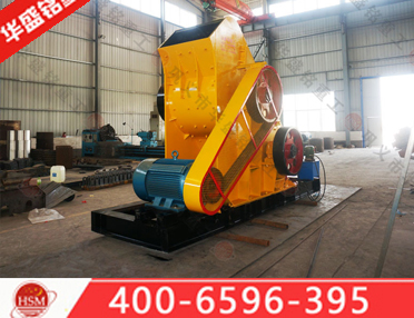 高濕物料雙級粉碎機(jī)