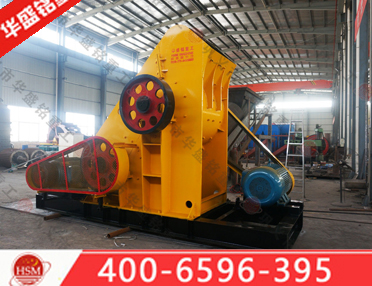 雙級錘式破煤機