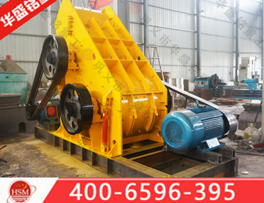 石子粉碎機(jī)